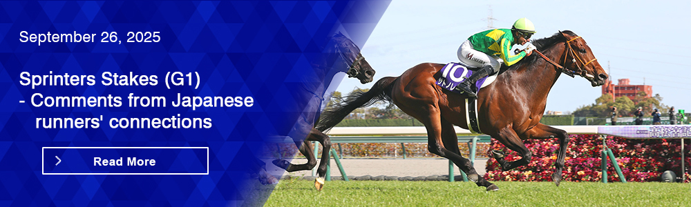 Sprinters Stakes (G1) - Comments from Japanese runners' connections