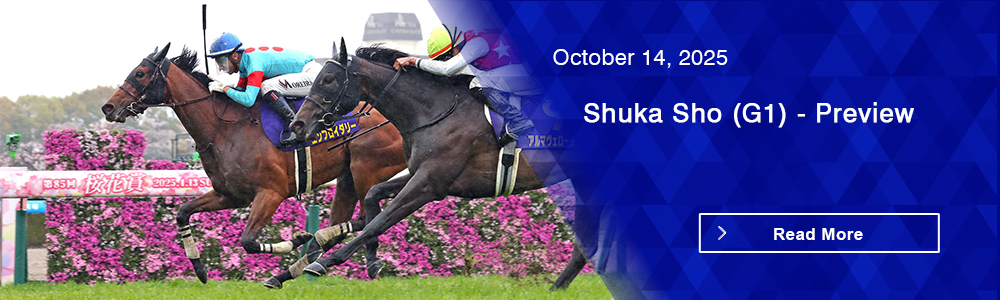 Shuka Sho (G1) - Preview