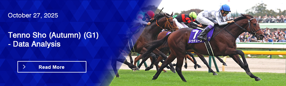 Tenno Sho (Autumn) (G1) - Data Analysis