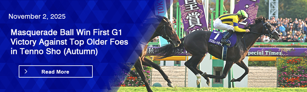 Masquerade Ball Win First G1 Victory Against Top Older Foes in Tenno Sho (Autumn)