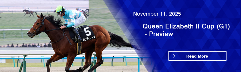 Queen Elizabeth II Cup (G1) - Preview