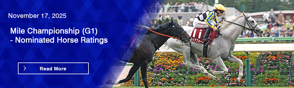 Mile Championship (G1) - Nominated Horse Ratings