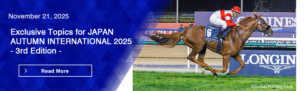 Exclusive Topics for JAPAN AUTUMN INTERNATIONAL 2025 - 3rd Edition -