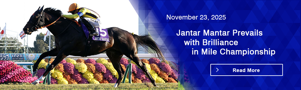 Jantar Mantar Prevails with Brilliance in Mile Championship