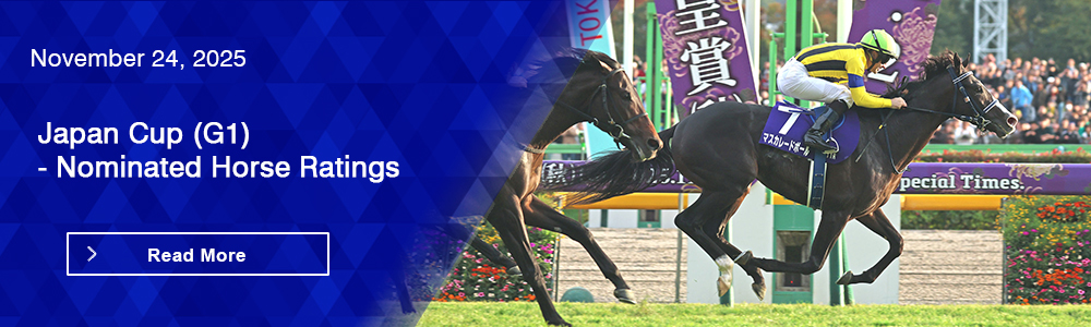 Japan Cup (G1) - Nominated Horse Ratings