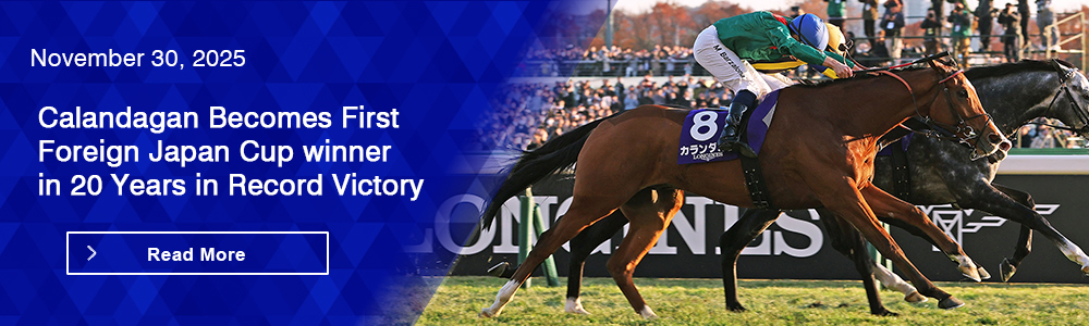 Calandagan Becomes First Foreign Japan Cup winner in 20 Years in Record Victory