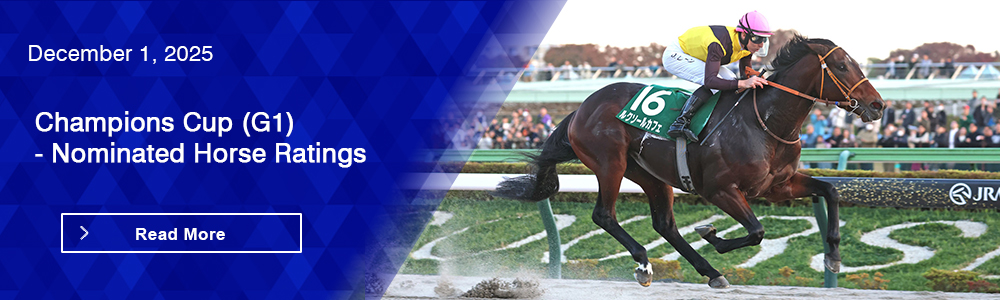 Champions Cup (G1) - Nominated Horse Ratings