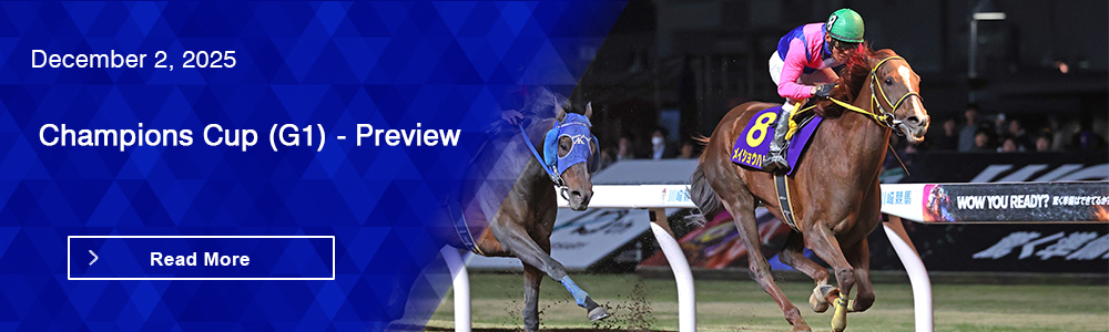 Champions Cup (G1) - Preview