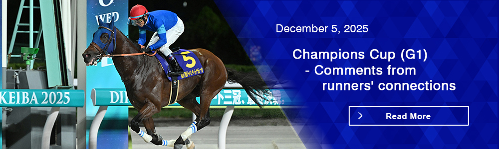 Champions Cup (G1) - Comments from runners' connections