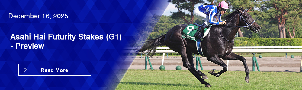 Asahi Hai Futurity Stakes (G1) - Preview