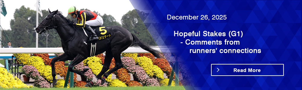 Hopeful Stakes (G1) - Comments from runners' connections