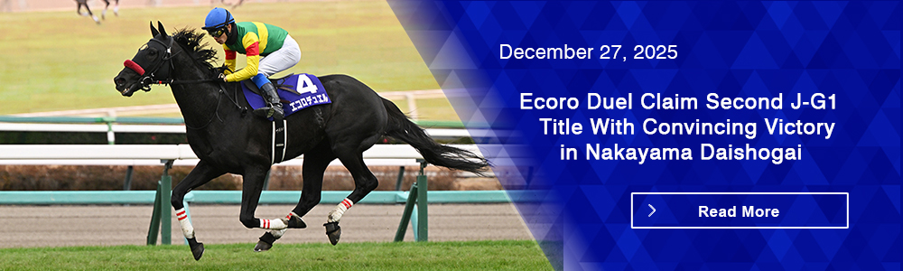 Ecoro Duel Claim Second J-G1 Title With Convincing Victory in Nakayama Daishogai