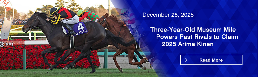 Three-Year-Old Museum Mile Powers Past Rivals to Claim 2025 Arima Kinen