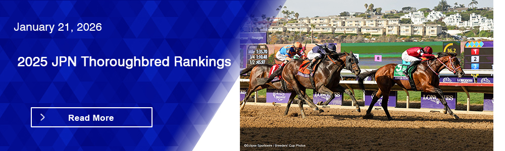 2025 JPN Thoroughbred Rankings