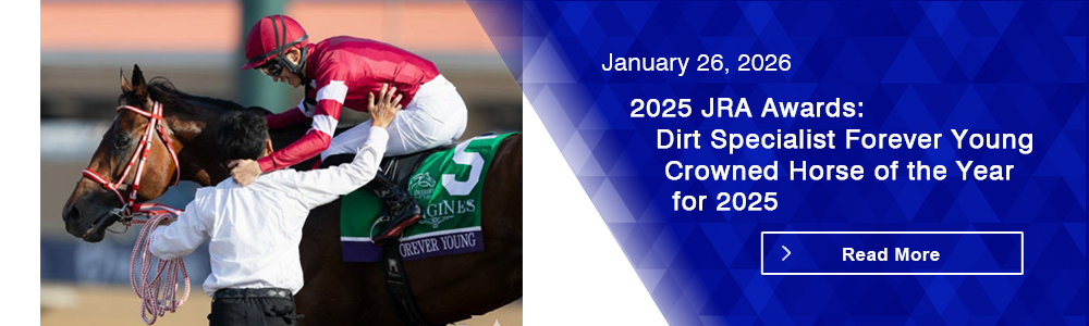 2025 JRA Awards: Dirt Specialist Forever Young Crowned Horse of the Year for 2025