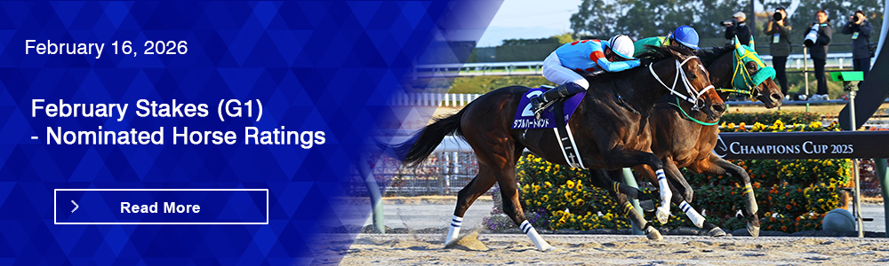 February Stakes (G1) - Nominated Horse Ratings