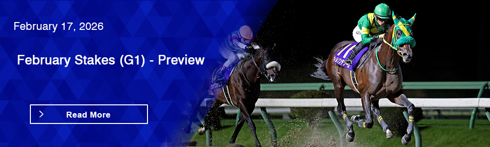 February Stakes (G1) - Preview