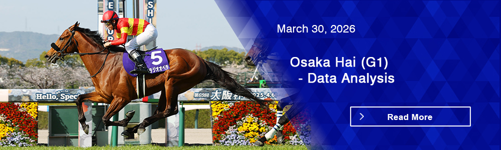 Osaka Hai (G1) - Data Analysis