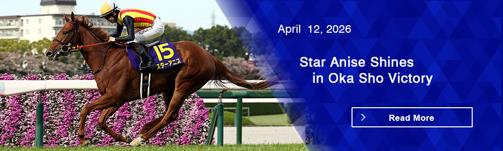 Star Anise Shines in Oka Sho Victory