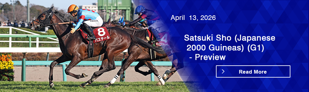 Satsuki Sho (Japanese 2000 Guineas) (G1) - Preview