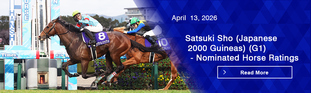 Satsuki Sho (Japanese 2000 Guineas) (G1) - Nominated Horse Ratings