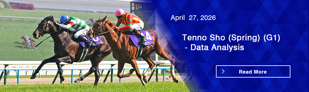 Tenno Sho (Spring) (G1) - Data Analysis