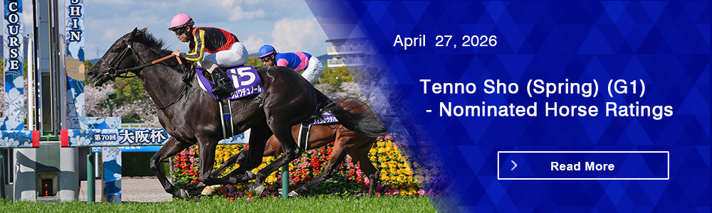 Tenno Sho (Spring) (G1) - Nominated Horse Ratings