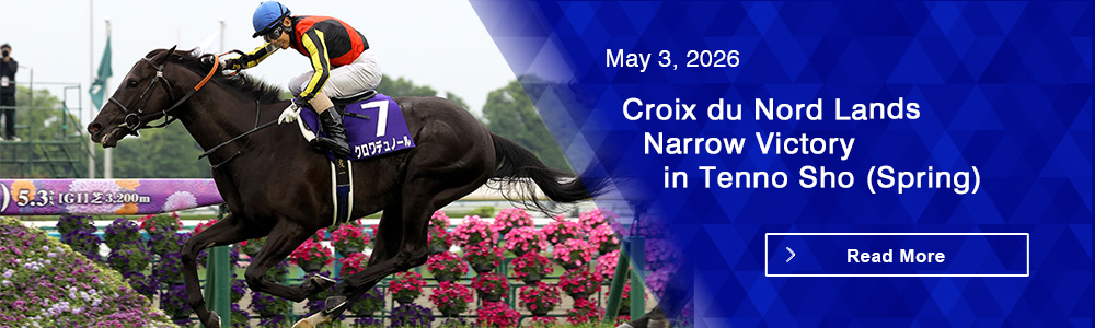 Croix du Nord Lands Narrow Victory in Tenno Sho (Spring)