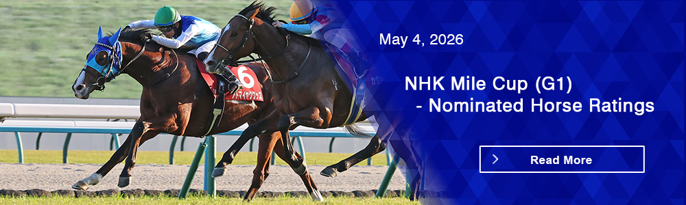 NHK Mile Cup (G1) - Nominated Horse Ratings