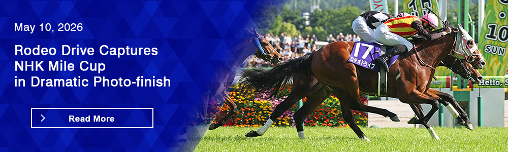 Rodeo Drive Captures NHK Mile Cup in Dramatic Photo-finish