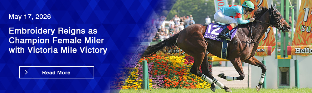Embroidery Reigns as Champion Female Miler with Victoria Mile Victory