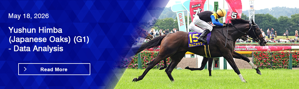 Yushun Himba (Japanese Oaks) (G1) - Data Analysis