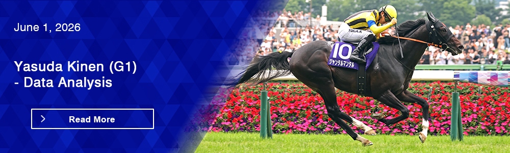 Yasuda Kinen (G1) - Data Analysis
