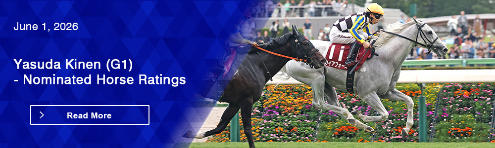 Yasuda Kinen (G1) - Nominated Horse Ratings