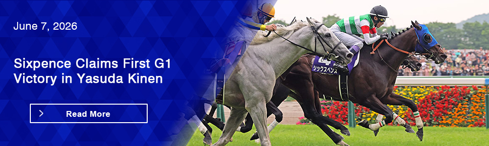 Sixpence Claims First G1 Victory in Yasuda Kinen