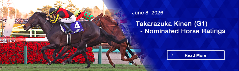 Takarazuka Kinen (G1) - Nominated Horse Ratings