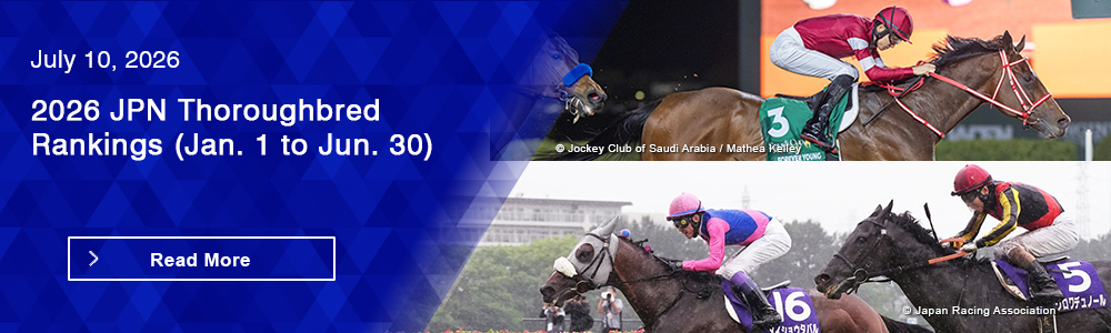 2026 JPN Thoroughbred Rankings (Jan. 1 to Jun. 30)