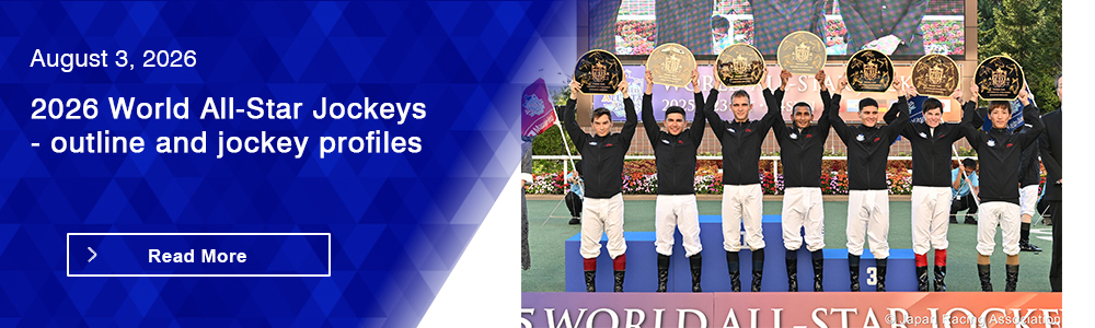 2026 World All-Star Jockeys - outline and jockey profiles