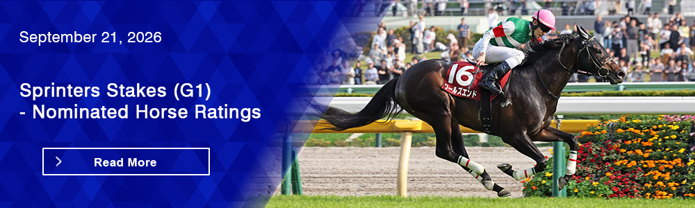 Sprinters Stakes (G1) - Nominated Horse Ratings
