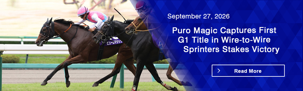 Puro Magic Captures First G1 Title in Wire-to-Wire Sprinters Stakes Victory
