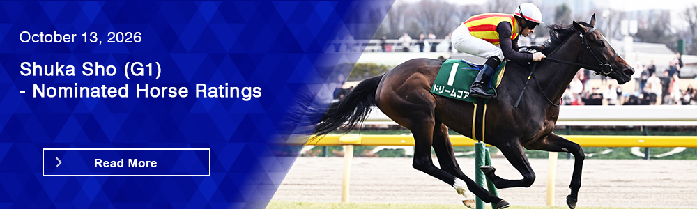 Shuka Sho (G1) - Nominated Horse Ratings