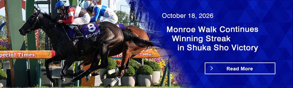 Monroe Walk Continues Winning Streak in Shuka Sho Victory