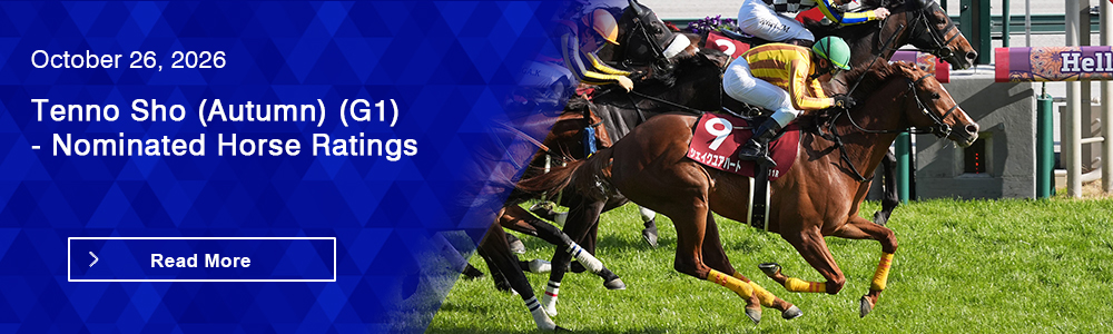 Tenno Sho (Autumn) (G1) - Nominated Horse Ratings