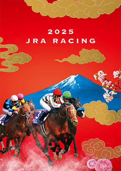 Horse Racing in JRA 2025