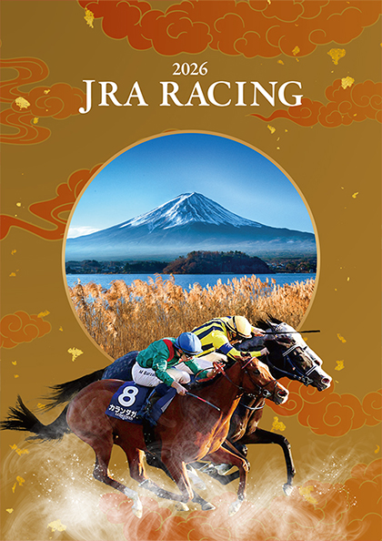 Horse Racing in JRA 2026