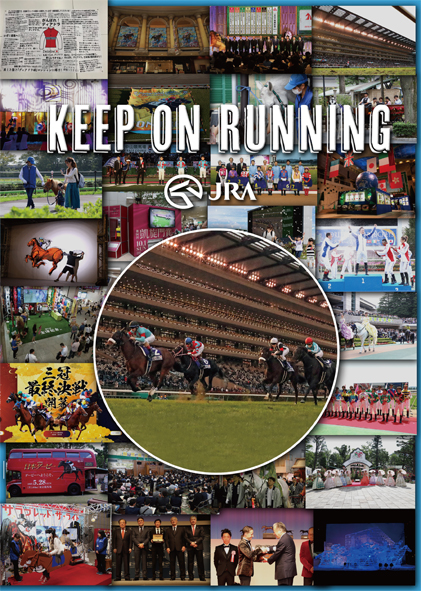 KEEP ON RUNNING (JRA Digital Book - 2021 Fall)