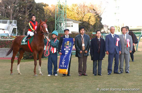 Nikkan Sports Sho Nakayama Kimpai (JPN G3)