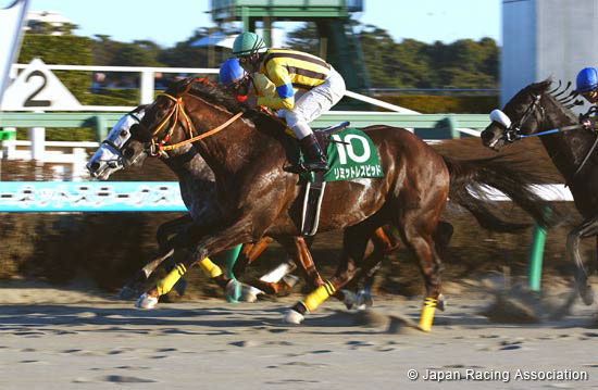 Garnet Stakes (JPN G3)