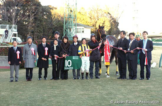 Garnet Stakes (JPN G3)