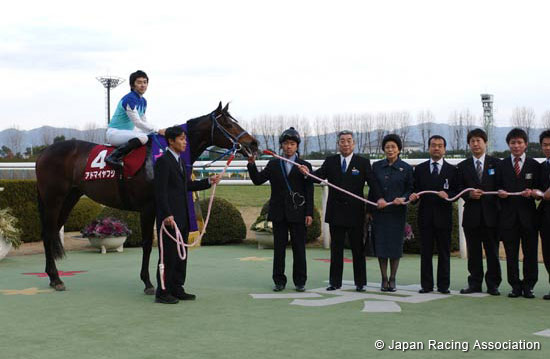 Nikkei Shinshun Hai (JPN G2)